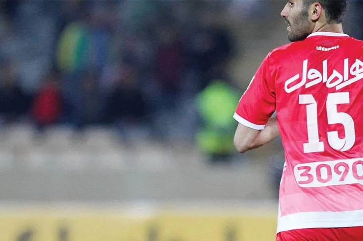 بازگشت محمد انصاری به پرسپولیس