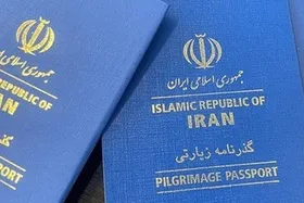 درخواست آنلاین یک میلیون و ۲۰۰ هزار گذرنامه زیارتی برای اربعین ۱۴۰۳