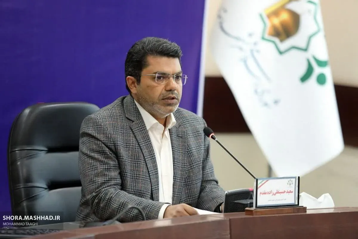 تعیین تکلیف بافت‌های فرسوده و توجه به فرهنگ شهروندی از اهم برنامه های حسینقلی‌زاده مقدم، برای شهرداری مشهد