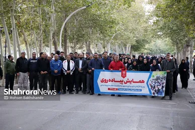 گزارش تصویری | همایش پیاده‌روی ویژه کارکنان شهرداری مشهد