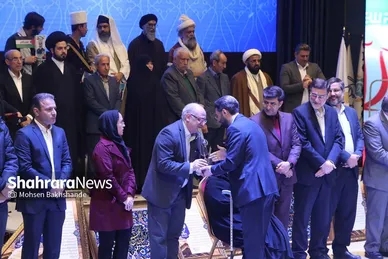 اولین رویداد اعطای نشان مشهد