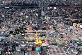 &laquo;نشان مشهد&raquo;، نشانی برای هر شهروند