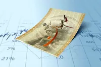 ارزش سهام عدالت ۵۳۲هزار تومانی امروز یکشنبه (۱۲ مرداد ۱۴۰۴)