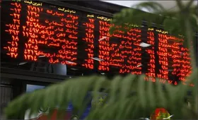 از سهام شناور آزاد در بورس چه می&zwnj;دانید؟