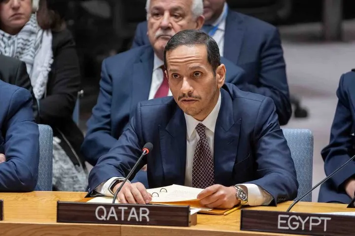 قطر