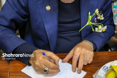 گزارش تصویری |  نشست صمیمی وزیر فرهنگ و ارشاد اسلامی با اصحاب فرهنگ و هنر خراسان رضوی