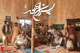 رئیس رسانه ملی از عوامل سریال &laquo;پسران هور&raquo; تجلیل کرد + عکس