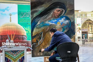 رویداد هنری «من القدس، الی القدس» در حرم مطهر رضوی
