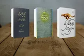 آموزش داستان نویسی | وقتی فوتون ها کُند می شوند (بخش اول)