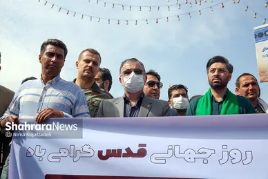 راهپیمایی روز جهانی قدس در مشهد