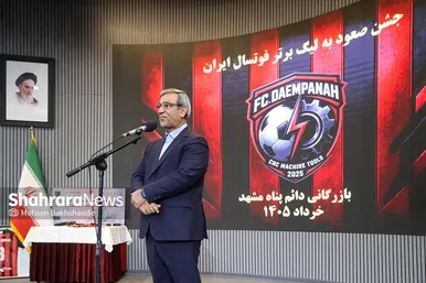 گزارش تصویری | جشن صعود به لیگ برتر تیم فوتسال دائم پناه مشهد