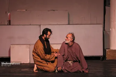 نمایش «خورشید کاروان»