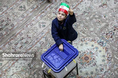 انتخابات «مجلس» و «خبرگان رهبری» در مشهد