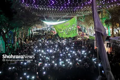 گلباران حرم مطهر رضوی در شب میلاد جوادالائمه (ع)