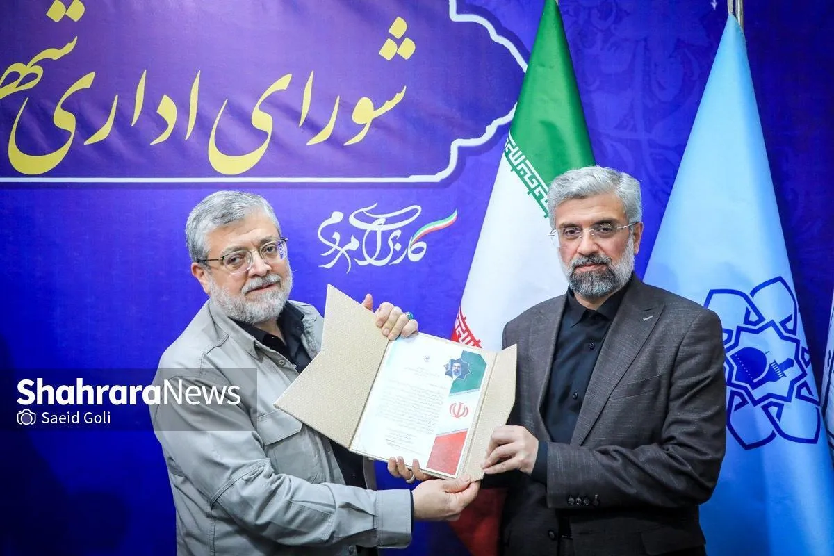 جلسه شورای اداری شهرداری مشهد در منزل پدری رهبر شهید انقلاب اسلامی برگزار شد + فیلم