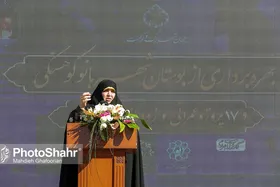 &laquo;مشهد&raquo;، به عنوان اولین شهر دوستدار خانواده در کشور شناخته شد