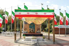 نگاهی به تغییرات بوستان&zwnj;های مشهد