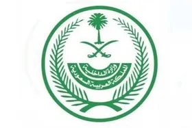 دو  تبعه یمنی در عربستان اعدام شدند