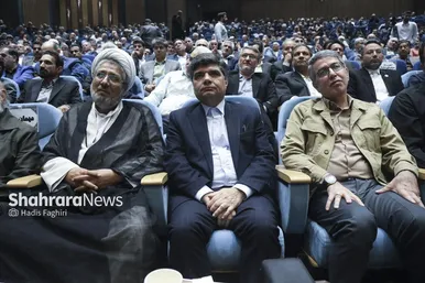 گزارش تصویری | همایش روز ملی شورا‌ها در مشهد