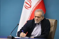 تبریک پزشکیان به ورزشکاران ایران برای کسب ۴۵ مدال آسیایی