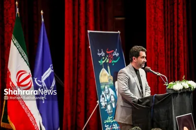 بزرگداشت سیدالشهدای خدمت و یاران شهیدش