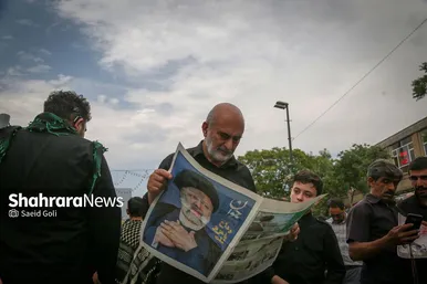 مشهد در ماتم رئیس جمهور شهید (۱)