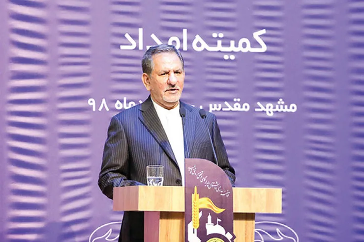 جدیت دولت برای پاک کردن چهره خشن فقر