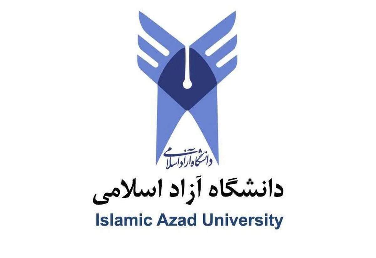 زمان انتخاب واحد تکمیلی دانشگاه آزاد اعلام شد + جدول زمان بندی
