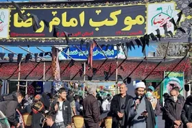 استمرار فعالیت موکب امام رضا (ع) در پایتخت | تجلی شور محرم و عطر رضوی