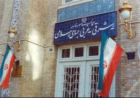 ظریف محکومیت تروریسم دولتی را از سوی جامعه بین&zwnj;المللی خواستار شد