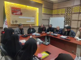 نشست نقد و بررسی کتاب &laquo;زخم روی زخم&raquo; برگزار شد
