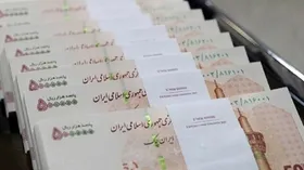 افزایش ۵۰درصدی فوق&zwnj;العاده ویژه مشاغل اختصاصی | ضوابط واریز حقوق شرکت&zwnj;های دولتی تعیین شد