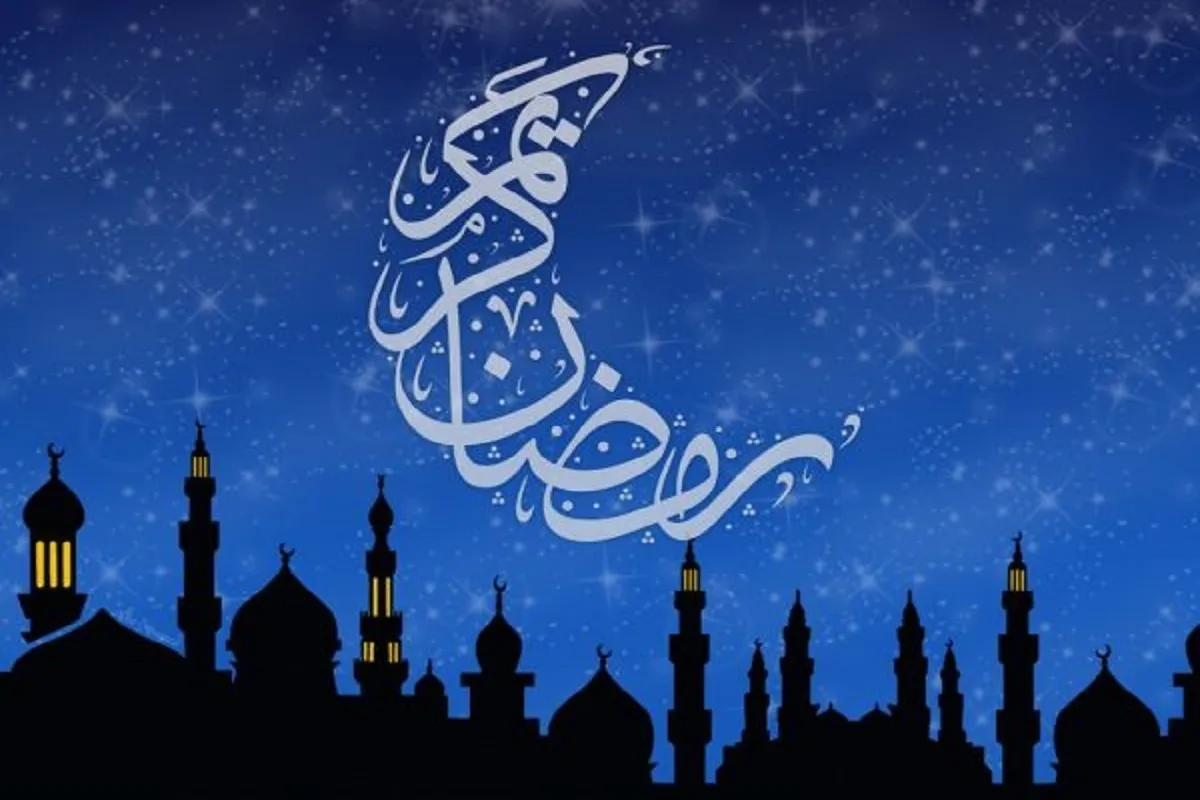 اعمال شب و روز اول ماه رمضان