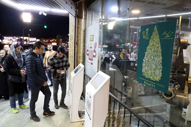 بیست و یکمین جشنواره فیلم فجر در مشهد - 3