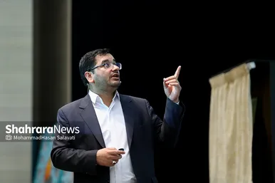 همایش «مدرسه ای به وسعت شهر» در مشهد