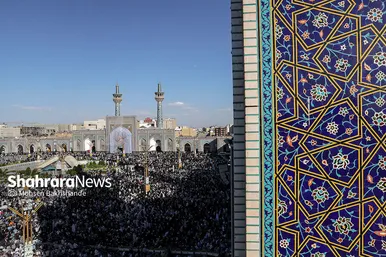 برگزاری مراسم پر فیض دعای عرفه در مشهد