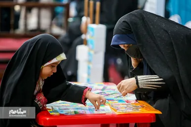 ویژه‌برنامه‌های شهرداری مشهد در ماه مبارک رمضان