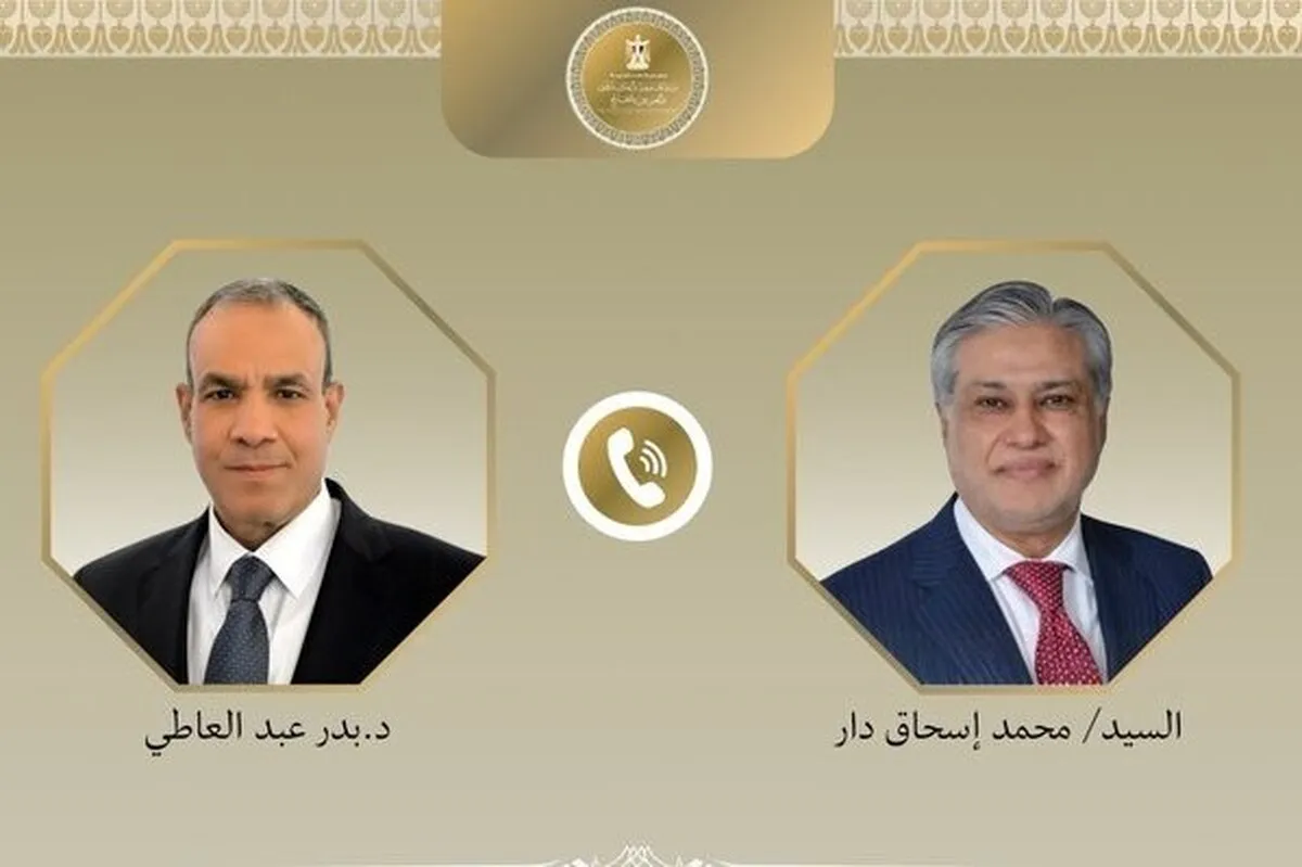 تاکید مصر و پاکستان بر ازسرگیری اجرای تفاهم‌نامه ایران و آمریکا