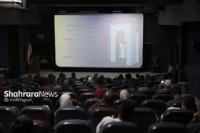 آغاز به کار شصت&zwnj;و&zwnj;نهمین جشنواره منطقه&zwnj;ای سینمای جوان در مشهد (۱۷ شهریور ۱۴۰۳)+ویدئو