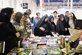 جای خالی &laquo;کتاب مشهد&raquo; در بسته سوغات زائران خارجی