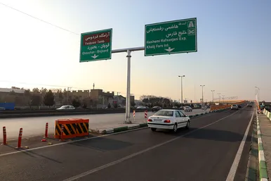 تقاطع غیر هم‌‌سطح پیامبر اعظم (ص)