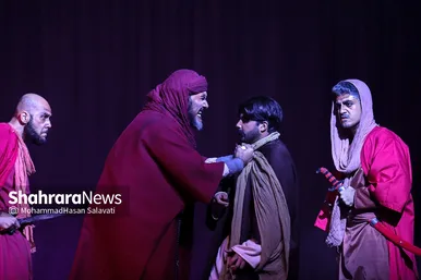 نمایش آئینی «نگین شکسته»
