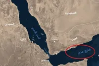 حادثه دریایی در ۱۱۰ مایلی جنوب شرقی عدن در یمن (۷ مهر ۱۴۰۴)