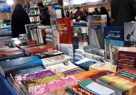 فروش ویژه نمایشگاه بین&zwnj;المللی کتاب تهران تا فردا (۵ خرداد ۱۴۰۴) ادامه دارد