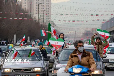 راهپیمایی ۲۲ بهمن در مشهد