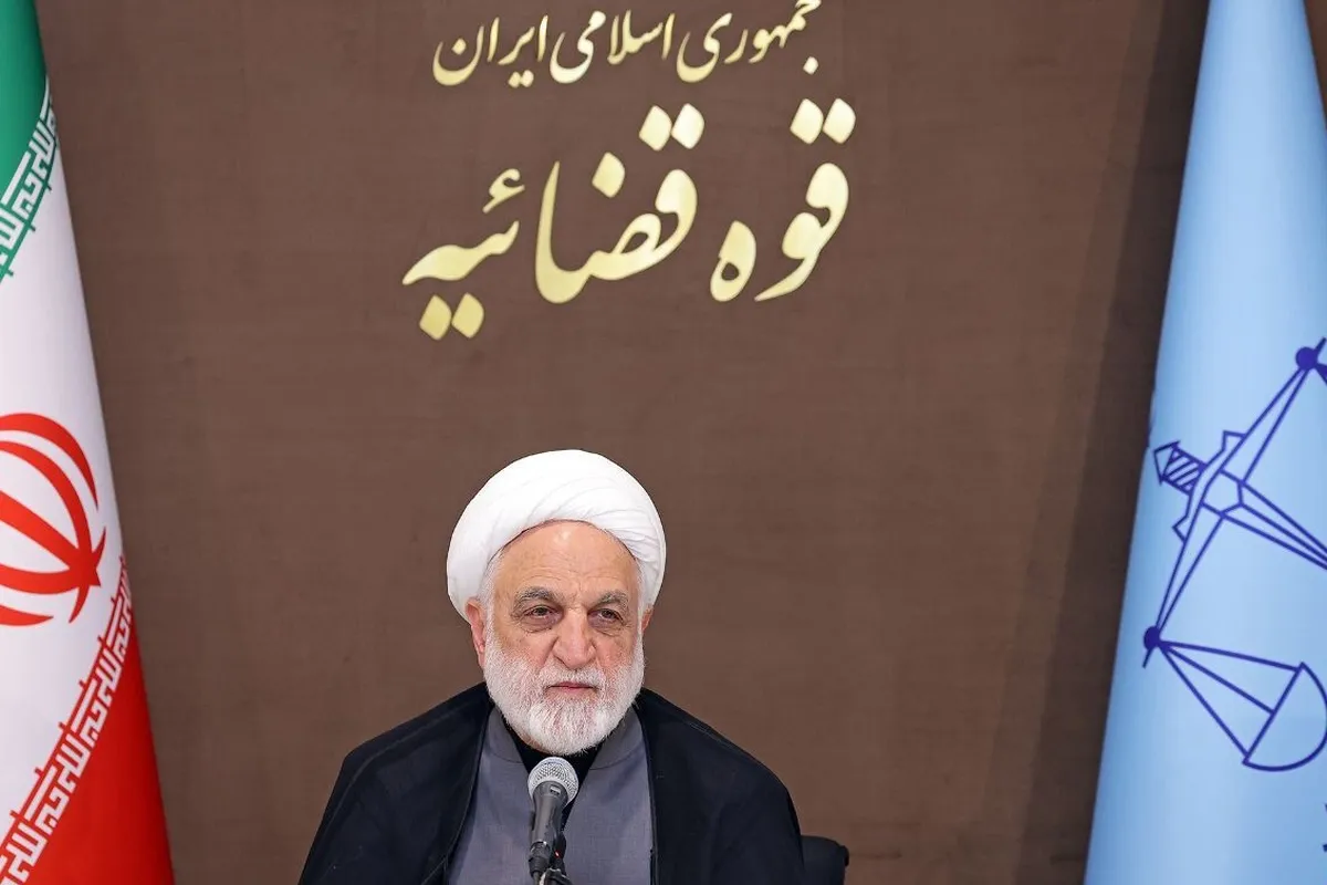 رئیس قوه‌قضائیه: جرم «همکاری با دشمن» با «جاسوسی» متفاوت است
