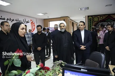 بازدید جمعی از مسئولین شهری و استانی مشهدمقدس از موسسه فرهنگی شهرآرا (۵) (۱۷ مرداد ۱۴۰۳)