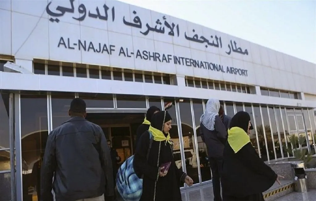 عراق