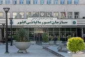 فرصت اعتراض به آرای حل اختلاف مالیاتی تا ۷ مرداد ۱۴۰۴ فراهم شد