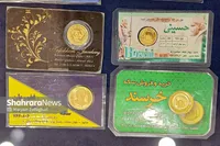 قیمت سکه امروز در مشهد چند شد؟ (چهارشنبه ۲۷ خرداد ۱۴۰۵)